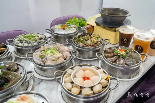 阿新筆記|蒸汽塔塔|台中新開幕網美火鍋店，超狂蒸氣海鮮塔、超大份量海鮮食材，還有超划算的優惠價格～