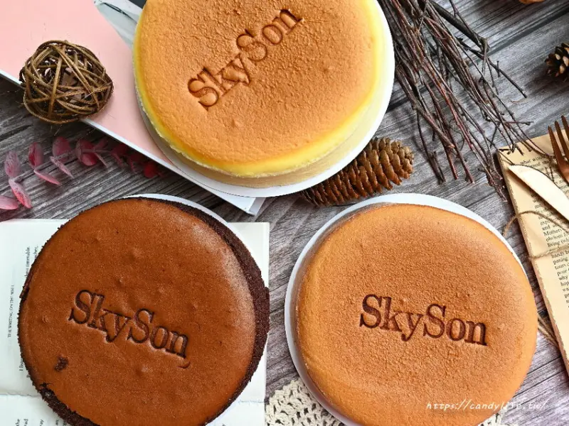 SkySon天子舒芙蕾｜被網友號稱LV界的舒芙蕾就是這間，來自埔里人氣伴手禮在台中也吃的到，一顆舒芙蕾四種吃法，送禮推薦～