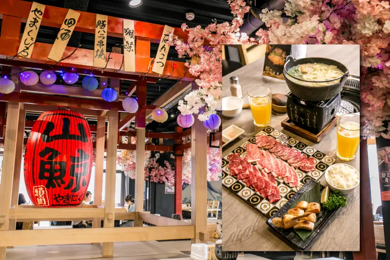必收藏！台中特色燒肉，在楓葉櫻花樹下穿浴衣大啖烤肉 ｜山鯨燒肉