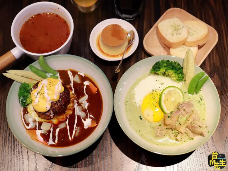 台南咖哩專門店／獨家研發漢方咖哩／每日限量晚來吃不到／隱身小巷超低調／嚴選食材天然無添加／用餐時段必客滿