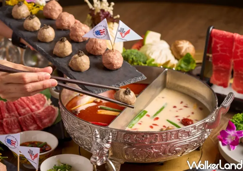 火鍋吃到飽「涮樂和牛鍋物」 / WalkerLand窩客島整理提供 未經許可不可轉載