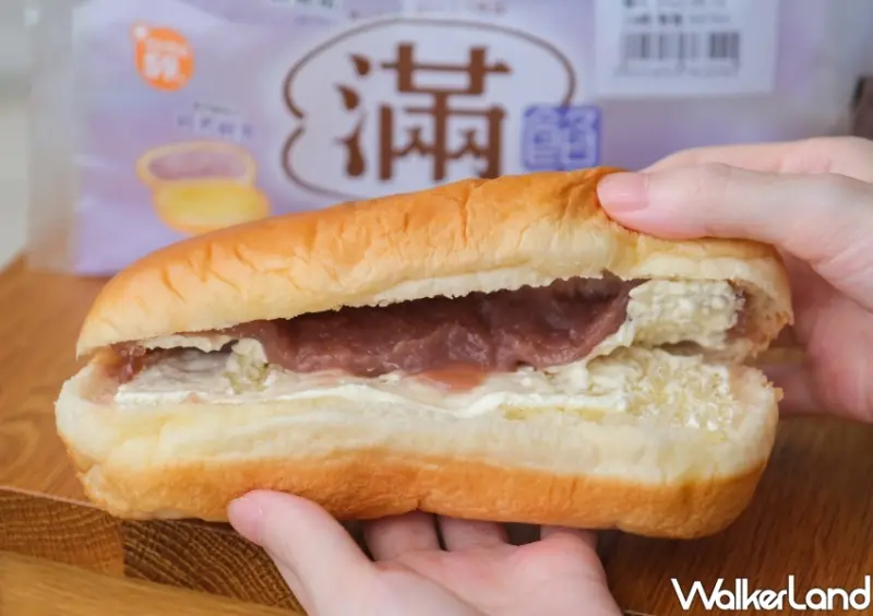 全家芋頭季 / WalkerLand窩客島整理提供 未經許可不可轉載