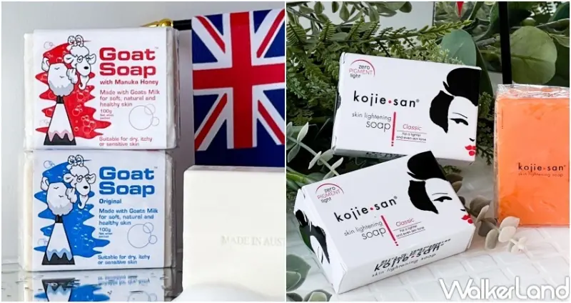 7-ELEVEN進口皂大賞 / WalkerLand窩客島整理提供 未經許可，不得轉載