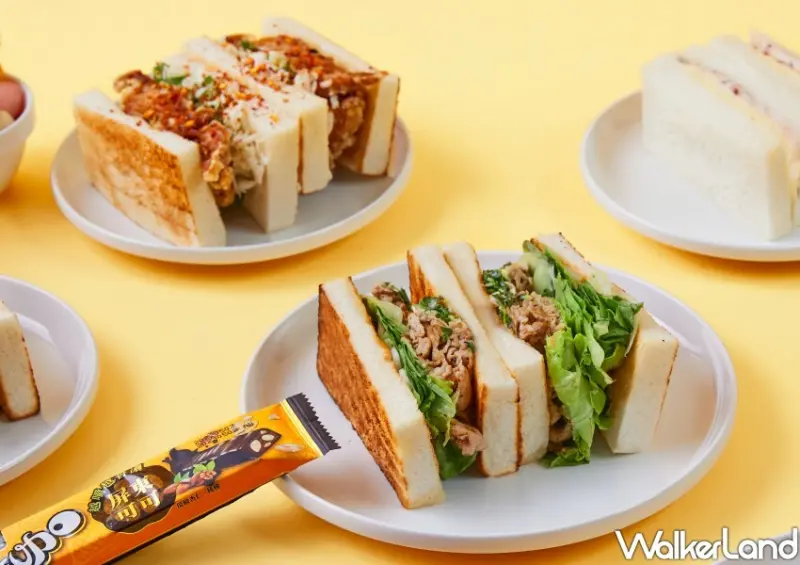 好初早餐「77乳加」聯名 / WalkerLand窩客島整理提供 未經許可不可轉載