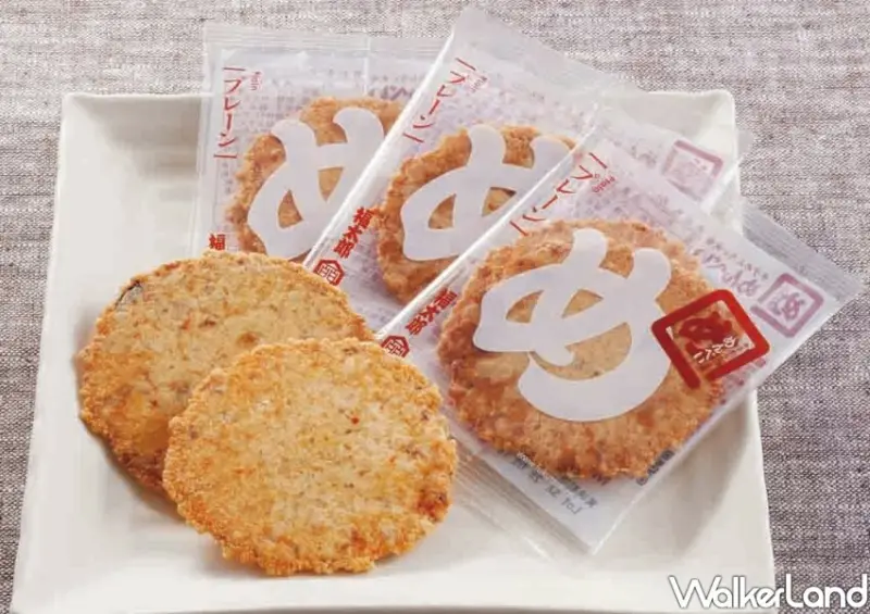 SOGO夏季和風節 / WalkerLand窩客島整理提供 未經許可不可轉載