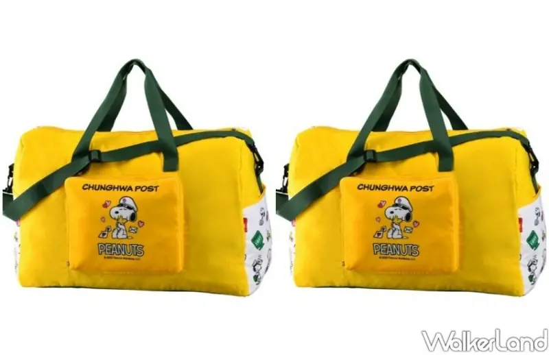 中華郵政、史努比「SNOOPY郵你真好」 / WalkerLand窩客島整理提供 未經許可不可轉載
