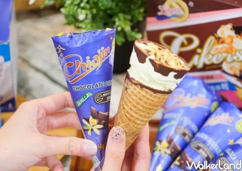 全聯拉拉熊集點「 / WalkerLand窩客島整理提供 未經許可不可轉載