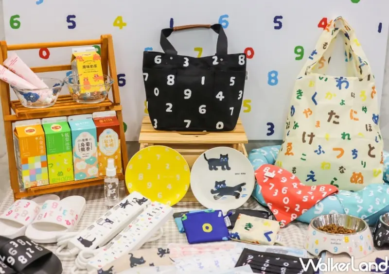 7-ELEVEN新品 SOU・SOU x Good Choices / WalkerLand窩客島提供 未經許可，不得轉載