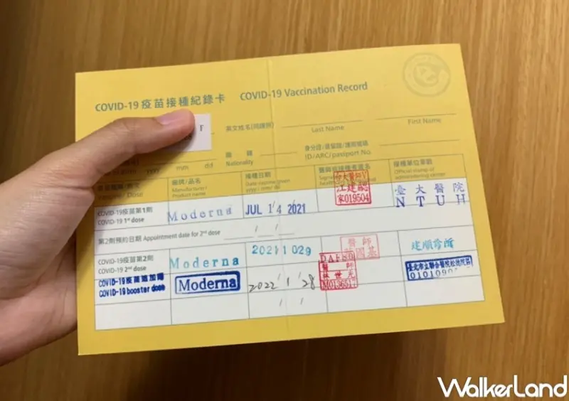 千葉火鍋 6月優惠活動 / WalkerLand窩客島整理提供 未經許可，不得轉載