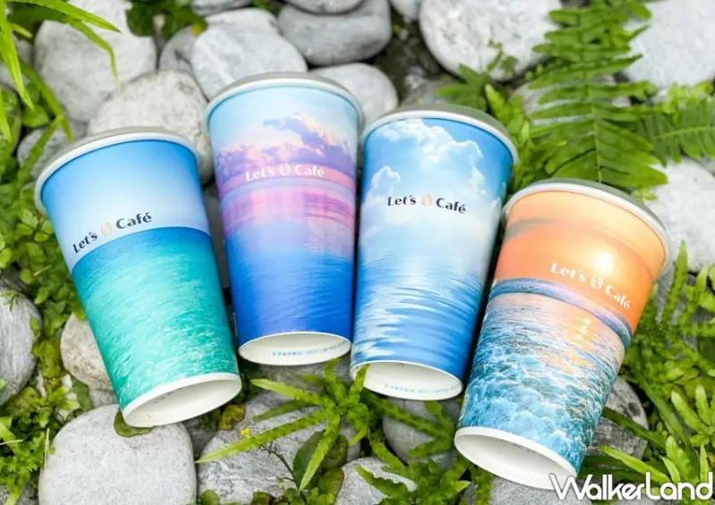 全家咖啡優惠  / WalkerLand窩客島整理提供 未經許可不可轉載