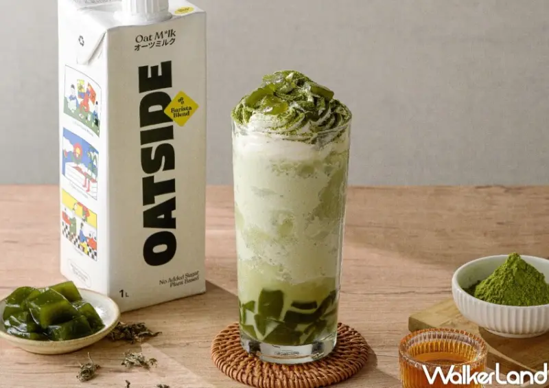 2022端午優惠懶人包 / WalkerLand窩客島整理提供 未經許可，不得轉載