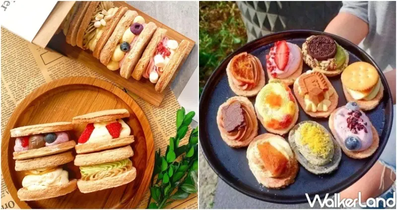 Pinkoi 美食嘉年華 / WalkerLand窩客島提供 未經許可，不得轉載