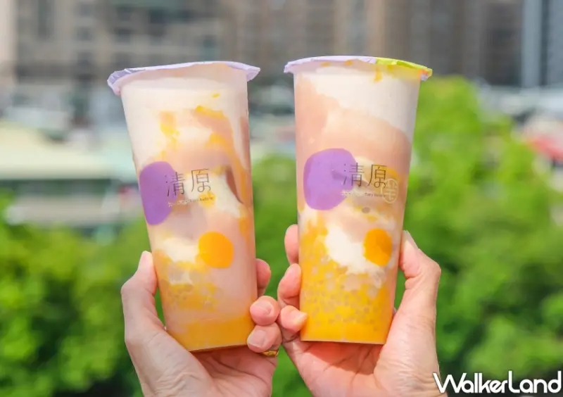 清原「楊枝芋露」 / WalkerLand窩客島整理提供 未經許可不可轉載