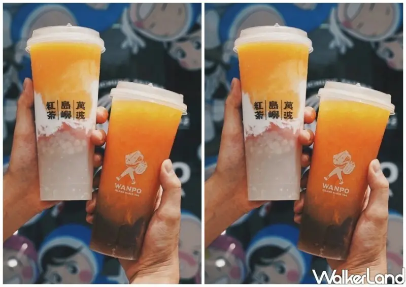 萬波楊枝甘露 / WalkerLand窩客島整理提供 未經許可不可轉載