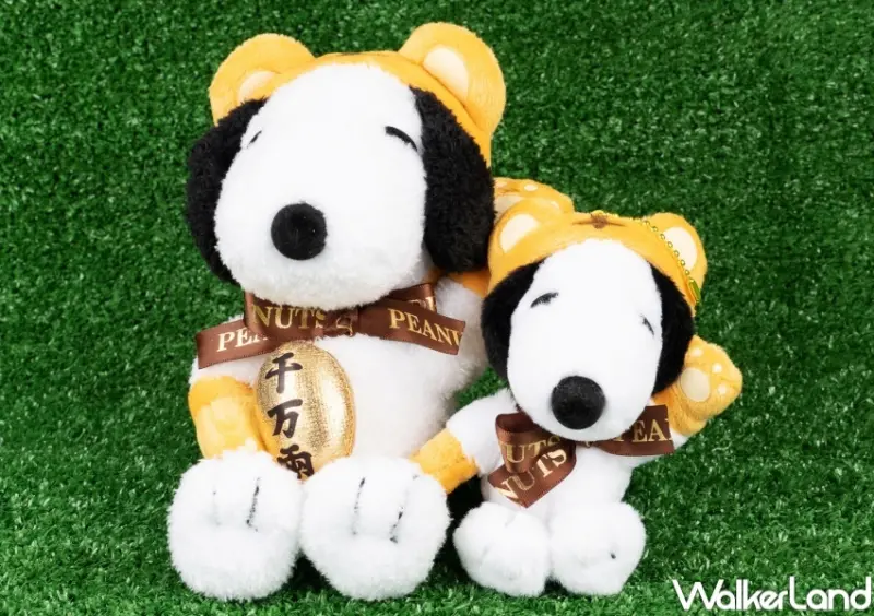 史努比關愛巡迴展 最終場 / WalkerLand窩客島整理提供 未經許可，不得轉載