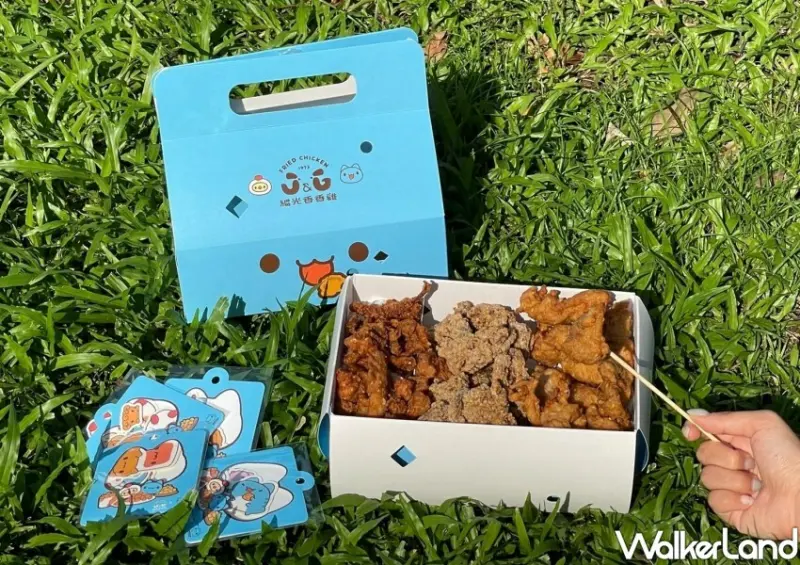 繼光香香雞「咖波的香香雞寶盒」 / WalkerLand窩客島整理提供 未經許可不可轉載