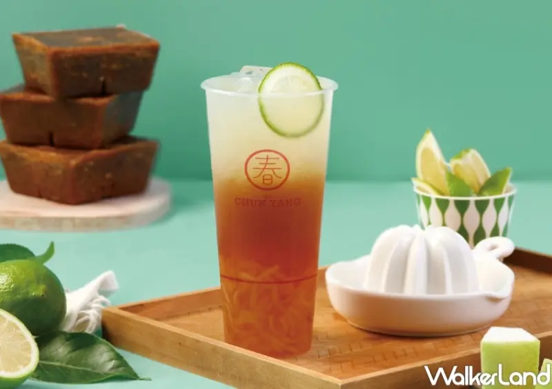 2022端午優惠懶人包 / WalkerLand窩客島整理提供 未經許可，不得轉載