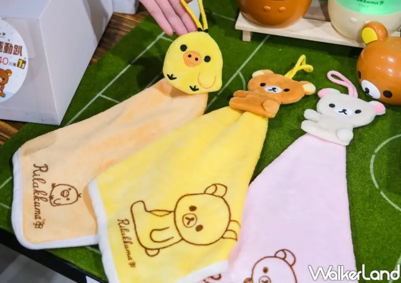 全聯拉拉熊集點「 / WalkerLand窩客島整理提供 未經許可不可轉載