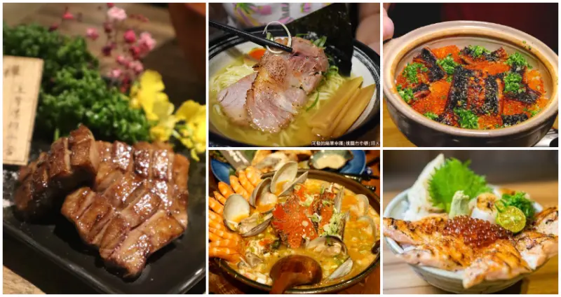中壢人才懂的美食！最狂13間「中壢美食」攻略，超澎湃「海鮮丼飯」、痛風系「松露龍蝦粥」全都要吃過一輪才算來過中壢。