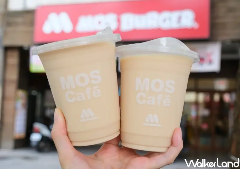 摩斯漢堡新品 / WalkerLand窩客島整理提供 未經許可，不得轉載