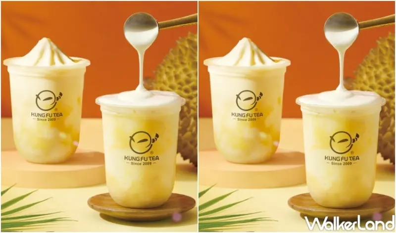 手作功夫茶 夏季新品及優惠 / WalkerLand窩客島整理提供 未經許可，不得轉載