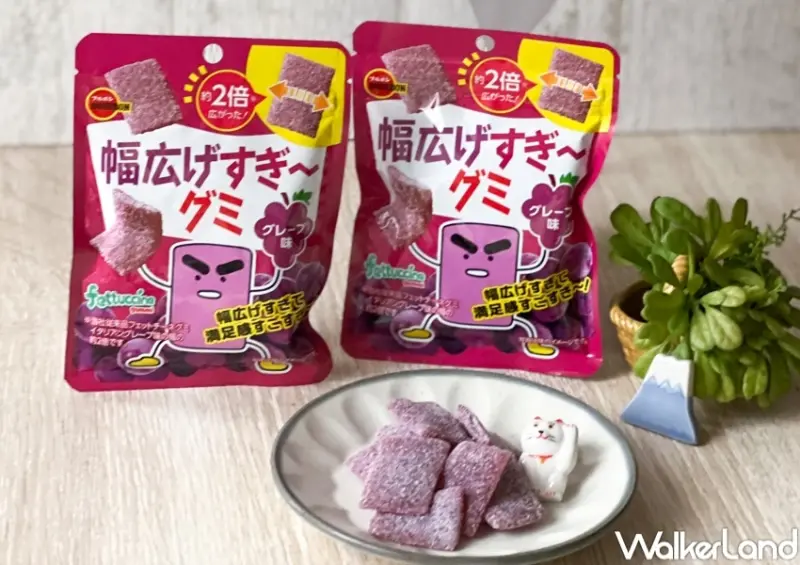 7-ELEVEN異國零食新品 / WalkerLand窩客島整理提供 未經許可，不得轉載
