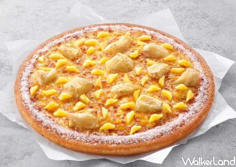 必勝客 榴芒水金金比薩 / WalkerLand窩客島整理提供 未經許可，不得轉載