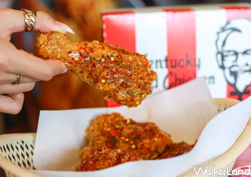 肯德基夏季新品 / WalkerLand窩客島提供 未經許可，不得轉載