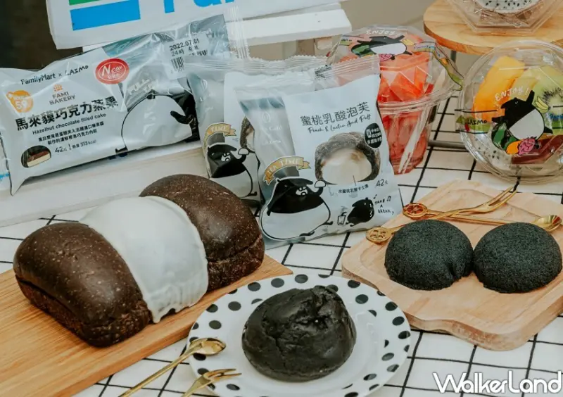 全家、馬來貘加價購 / WalkerLand窩客島整理提供 未經許可不可轉載