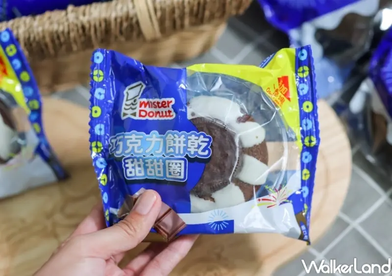 2022端午優惠懶人包 / WalkerLand窩客島整理提供 未經許可，不得轉載