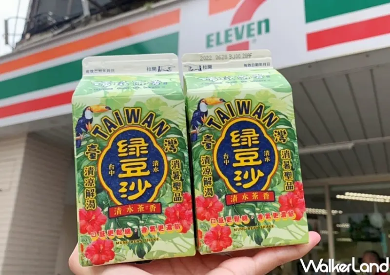 7-ELEVEN新品 / WalkerLand窩客島整理提供 未經許可，不得轉載