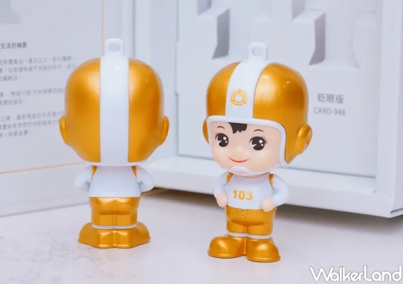 大同寶寶金色限定版icash2.0 / WalkerLand窩客島整理提供 未經許可，不得轉載