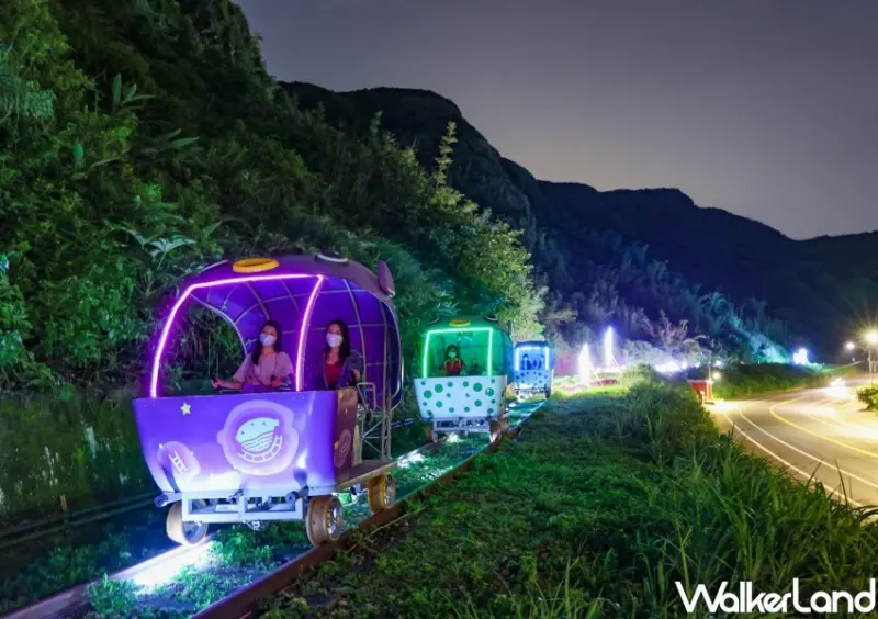 深澳鐵道自行車 / WalkerLand窩客島整理提供 未經許可不可轉載