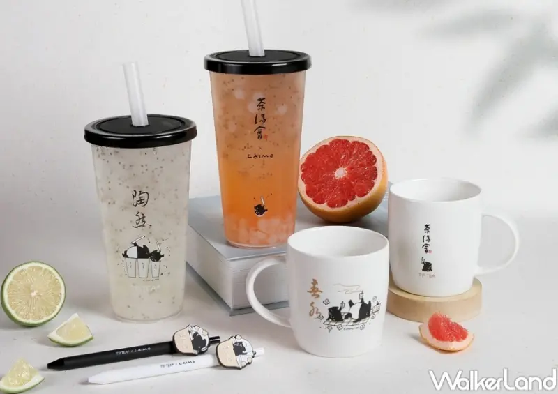 茶湯會17週年慶 馬來貘聯名活動 / WalkerLand窩客島整理提供 未經許可，不得轉載