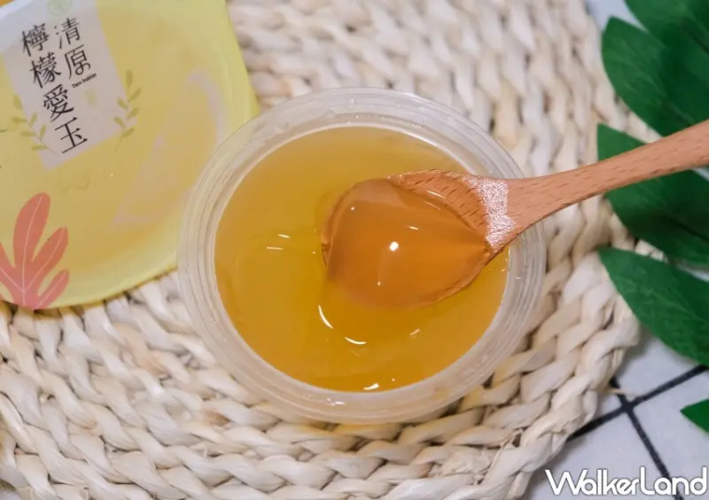 清原「檸檬愛玉凍」 / WalkerLand窩客島整理提供 未經許可不可轉載