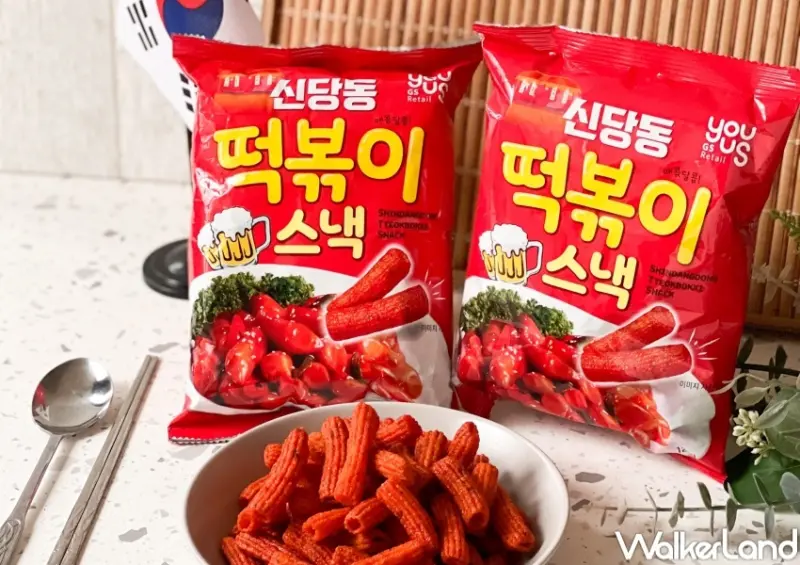 7-ELEVEN異國零食新品 / WalkerLand窩客島整理提供 未經許可，不得轉載