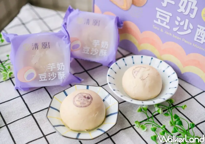 7-ELEVEN、清原「芋奶豆沙酥」 / WalkerLand窩客島整理提供 未經許可不可轉載