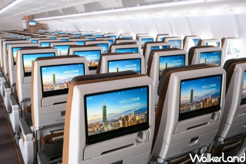 星宇航空2024ITF線上旅展 / WalkerLand窩客島整理提供 未經許可不可轉載