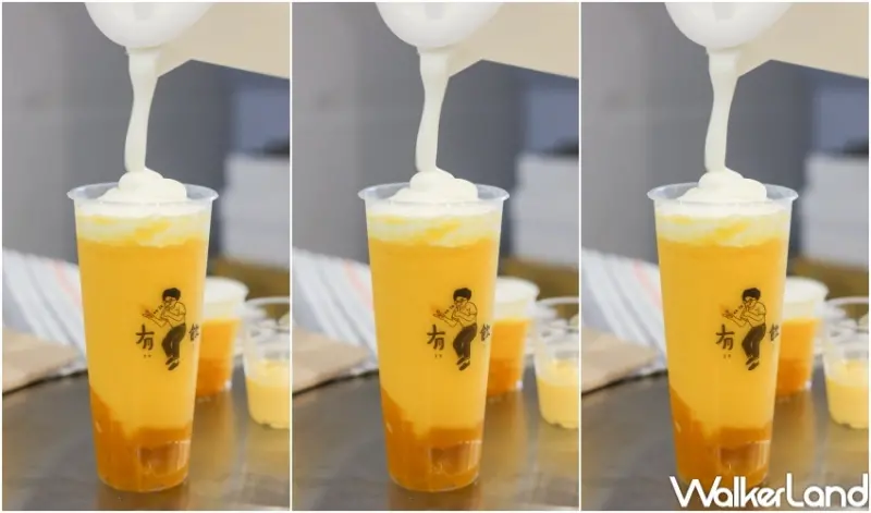 有飲 拎呼芒芒新品 / WalkerLand窩客島提供 未經許可，不得轉載