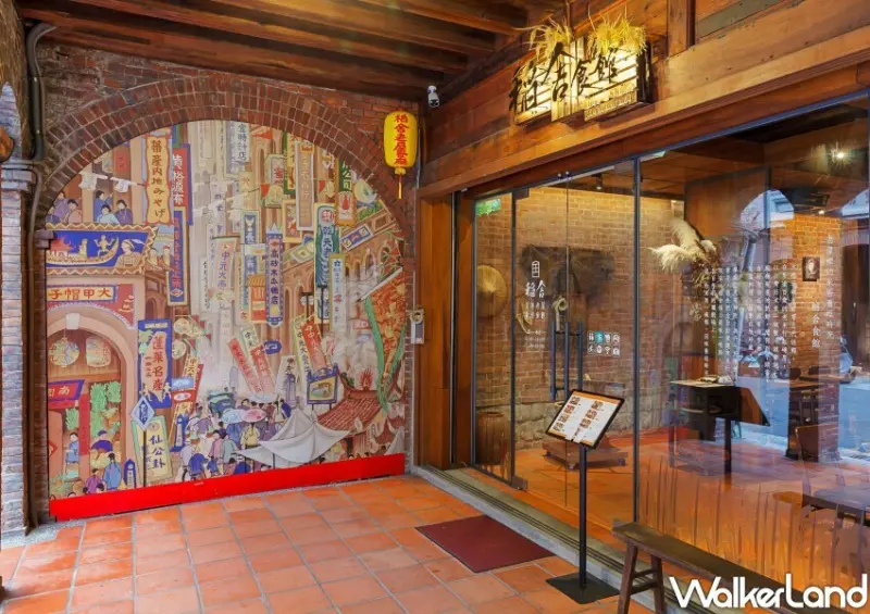 大稻埕/ WalkerLand窩客島整理提供 未經許可不可轉載