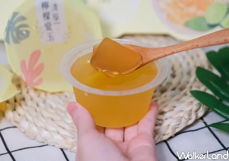 清原「檸檬愛玉凍」 / WalkerLand窩客島整理提供 未經許可不可轉載