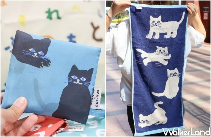 7-ELEVEN新品 SOU・SOU x Good Choices / WalkerLand窩客島提供 未經許可，不得轉載