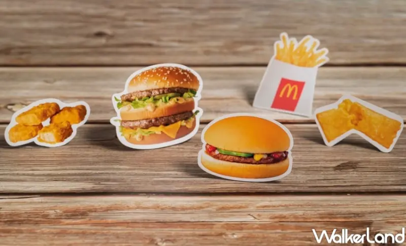 麥當勞 外送優惠 / WalkerLand窩客島整理提供 未經許可，不得轉載