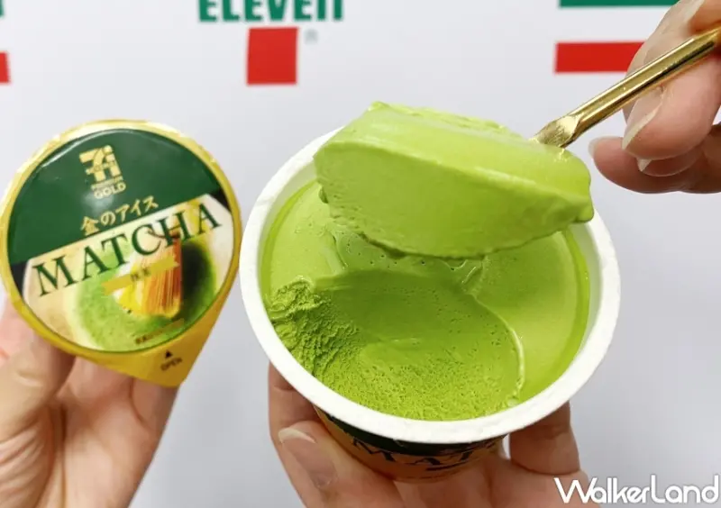 7-ELEVEN 7PREMIUM GOLD 抹茶冰淇淋 / WalkerLand窩客島整理提供 未經許可，不得轉載