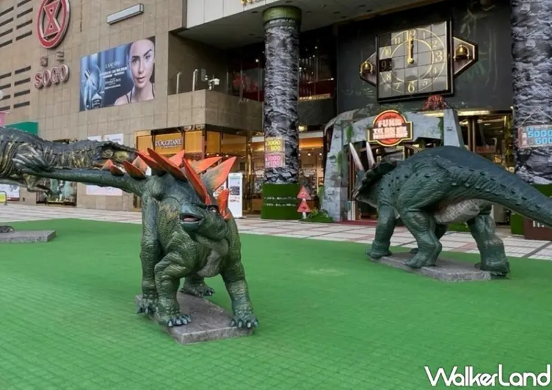 台中廣三SOGO「FUN鬧_恐龍島」 / WalkerLand窩客島整理提供 未經許可不可轉載
