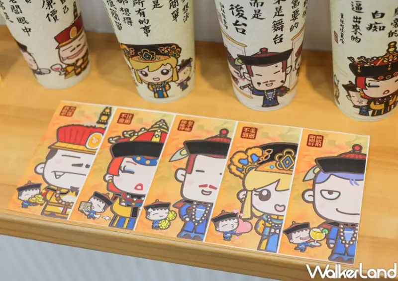 Mr.Wish X 我是馬克 職場宮鬥系列 / WalkerLand窩客島提供 未經許可，不得轉載