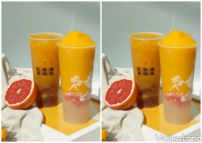 萬波楊枝甘露 / WalkerLand窩客島整理提供 未經許可不可轉載