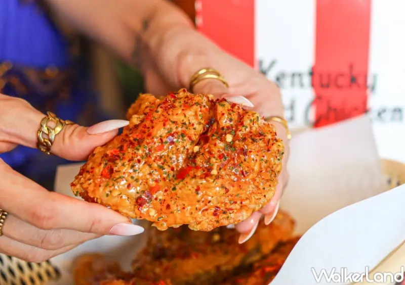 肯德基夏季新品 / WalkerLand窩客島提供 未經許可，不得轉載