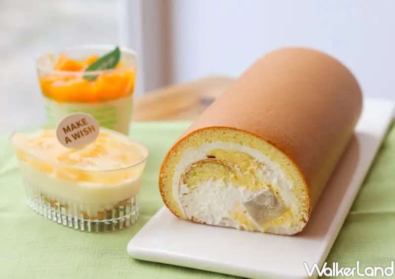 亞尼克 壽星優惠 / WalkerLand窩客島提供 未經許可，不得轉載