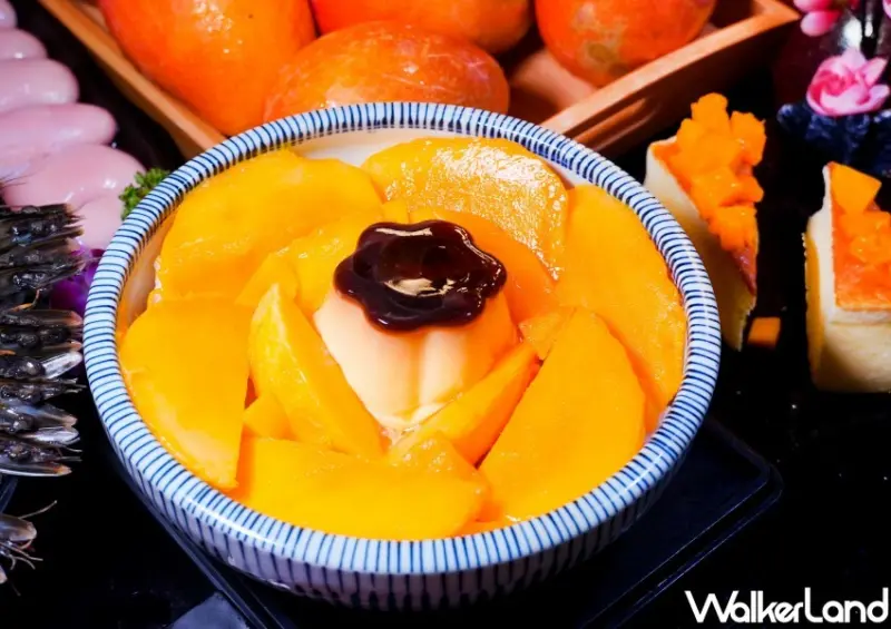 馬辣「芒果季吃到飽」 / WalkerLand窩客島整理提供 未經許可不可轉載